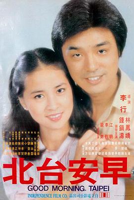 短剧 我的AI男友